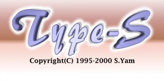 Type-S Title